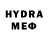 Метамфетамин витя Mykola Bond