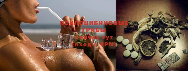 первитин Аркадак