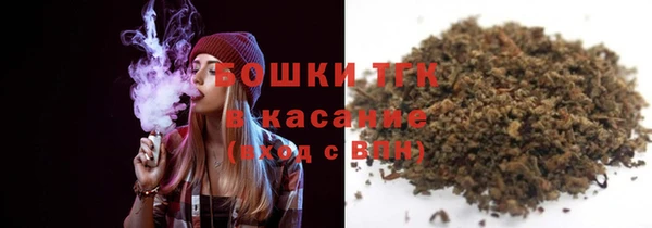 первитин Аркадак