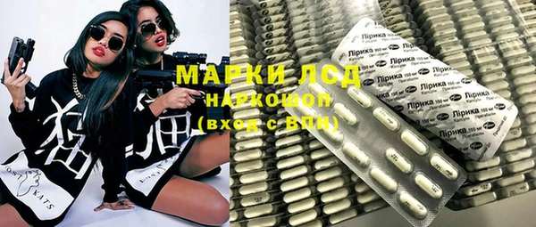 мяу мяу мука Балабаново