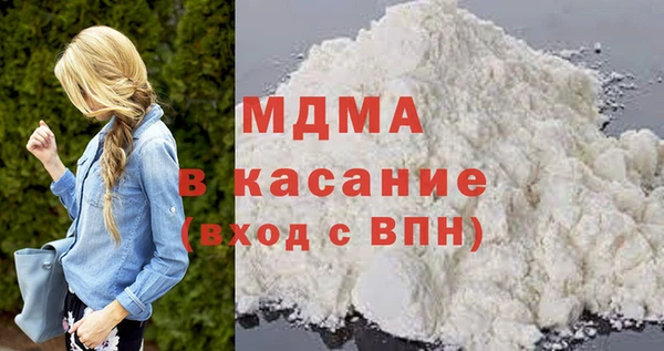 амфетамин Баксан