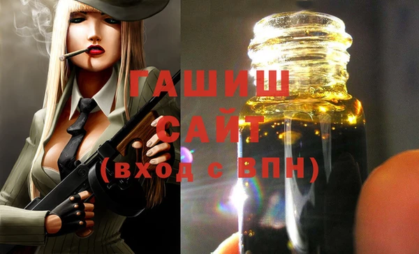 сатива Балахна