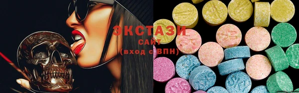 мяу мяу мука Балабаново